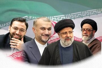 پیام مشترک مسئولان استان بوشهر در پی شهادت “سیدالشهدای خدمت”