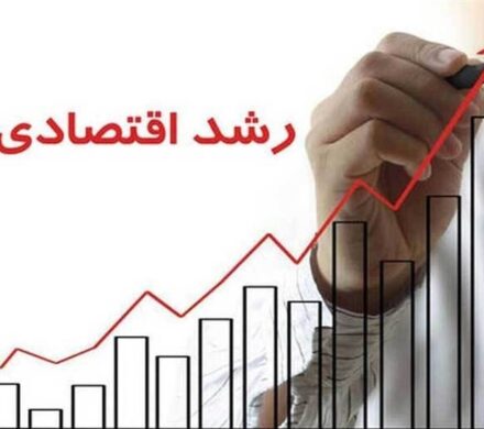 تدوین برنامه عملیاتی رشد اقتصادی استان بوشهر