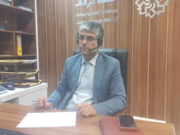*پاسخگویی برخط مدیر کل کمیته امداد استان بوشهر از طریق سامانه سامد
