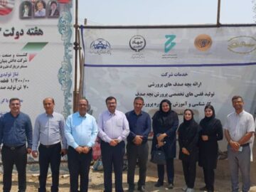 افتتاح سایت پرورش صدف در بوشهر؛ سودآوری بالا، ریسک پایین وتسهیلات ۸۰ درصدی برای سرمایه‌گذاران 