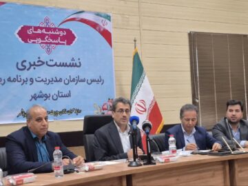 کسب رتبه برتر استان بوشهر در اعتبارات عمرانی