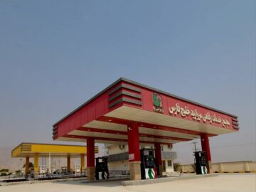 سی و چهارمین مجتمع خدمات رفاهی استان بوشهر به بهره برداری رسی