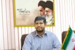 ترویج گفتمان ایثار و شهادت با محوریت مردم در استان بوشهر 