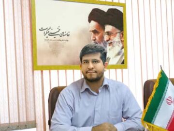ترویج گفتمان ایثار و شهادت با محوریت مردم در استان بوشهر 
