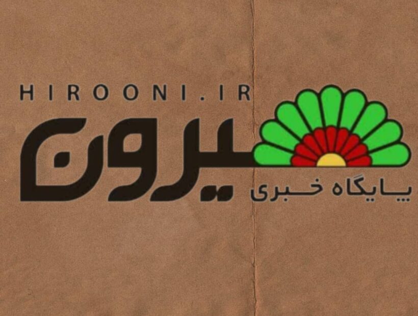 مدیرعامل بدون حکم رسمی؟ پشت‌پرده انتصاب پرابهام در پتروشیمی کیمیای پارس