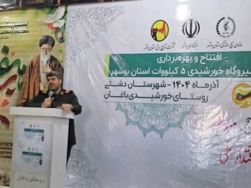 بسیج تک بعدی نبوده بلکه تمام شئونات و ابعاد مختلف را دربر دارد