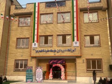 اولین مدرسه زیست بوم عسلویه افتتاح شد