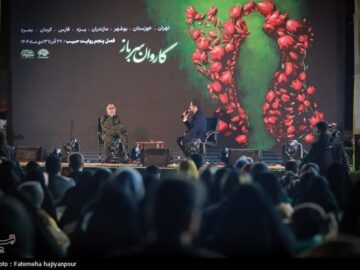 ارادت بوشهریها در ششمین سالروز شهادت حاج قاسم به ولایت