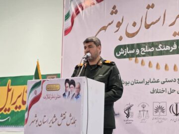 عشایر ستون‌های مقاومت و پایداری انقلاب اسلامی هستند