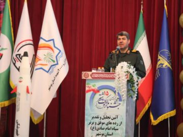 سپاه نهادی بحران‌ستیز و بحران‌مدیر است