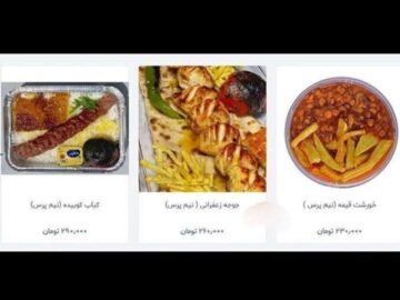 نشانه تازه‌ای از کوچک‌شدن سفره مردم/ وقتی فقر، منوی رستوران‌ها را هم تغییر داد