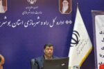 ۱۰۰ همت اعتبار برای به صدا در آمدن سوت قطار در بوشهر نیاز است