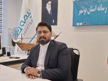 اجرای طرح وام‌بیمه در بیمه دی اجرا شد/ پرداخت ۱۷۰ میلیارد تومان خسارت دریایی توسط بیمه دی