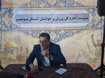 خسارت میلیاردی به ورزشگاه شهید مهدوی در جنگ رمضان/ استان بوشهر ۱۲ شهید ورزشکار تقدیم وطن کرد