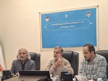 پاسخ نماینده بوشهر از برکناری مدیرعامل تامین‌اجتماعی کشور/ ۱۲ قطعه پروژه راه‌آهن بوشهر تعطیل است