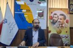 علی و فاطمه همچنان در رتبه نخست برای مردم استان بوشهر است