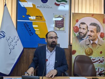 علی و فاطمه همچنان در رتبه نخست برای مردم استان بوشهر است