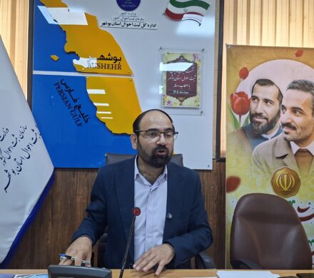 علی و فاطمه همچنان در رتبه نخست برای مردم استان بوشهر است