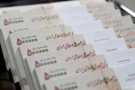 جنگ درس داد، دولت یاد نگرفت/ افزایش نقدینگی از ۱۴ به ۲۰هزار همت کسری بودجه را پوشش می‌دهد