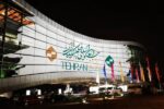 اکران دو فیلم بوشهری در چهل‌وسومین جشنواره فیلم کوتاه تهران