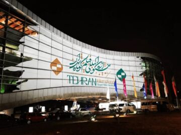 اکران دو فیلم بوشهری در چهل‌وسومین جشنواره فیلم کوتاه تهران